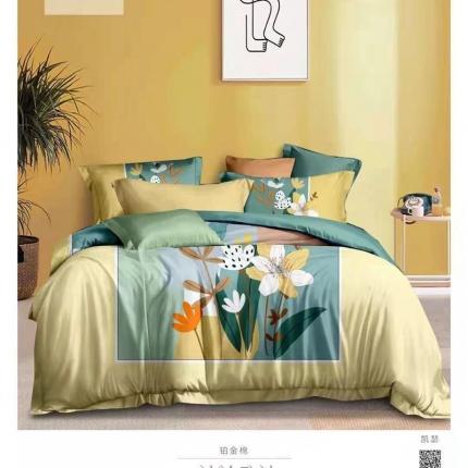 91家纺网 家纺一手货源 找家纺 （总）金纱玉纺 2021新款13372全棉四件套