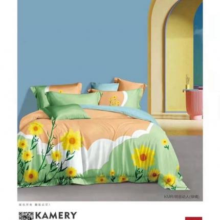 91家纺网 家纺一手货源 找家纺 （总）金纱玉纺 2021新款13372全棉四件套