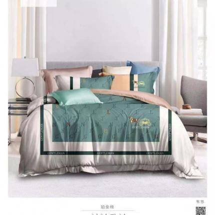 91家纺网 家纺一手货源 找家纺 （总）金纱玉纺 2021新款13372全棉四件套