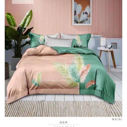 91家纺网 家纺一手货源 找家纺 （总）金纱玉纺 2021新款13372全棉四件套