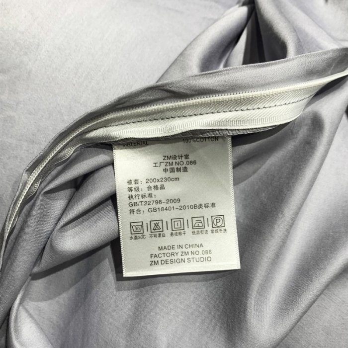 91家纺网 家纺一手货源 找家纺 青竹苑2021轻奢风60S长绒棉四件套海兰加灰