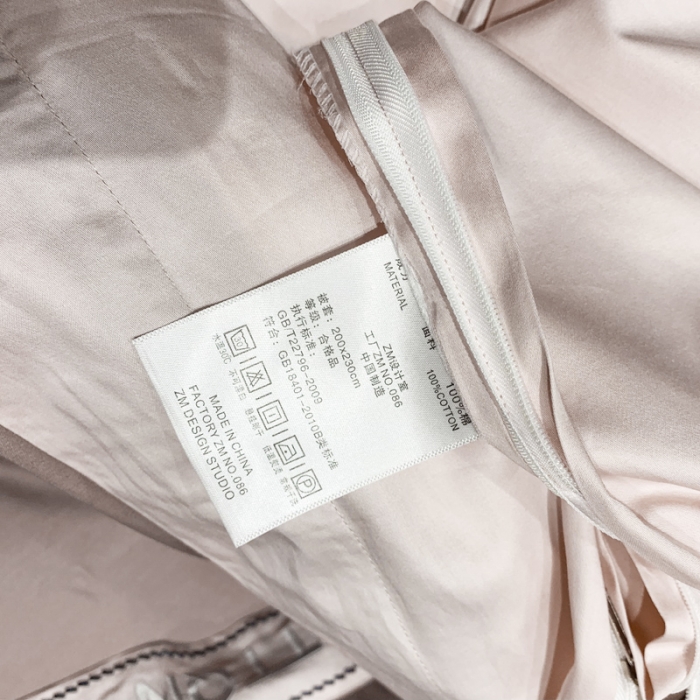 91家纺网 家纺一手货源 找家纺 青竹苑 2021新款轻奢风60S长绒棉四件套豆沙加粉玉