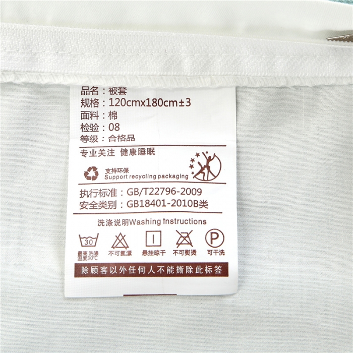 91家纺网 家纺一手货源 找家纺 乐逸家纺 2023新品棉麻雪芙尼美容套件 棉麻欧式花边翠绿