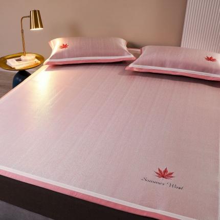 涞澳家纺 2021新款凉席三件套-枫叶 枫叶-粉