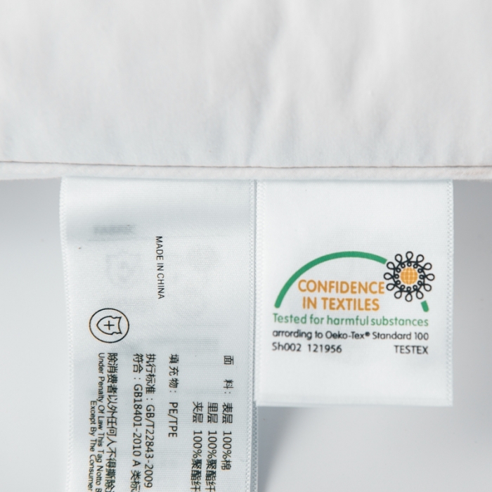 91家纺网 家纺一手货源 找家纺 （总）星芯合 2024新款宽基调压软管枕