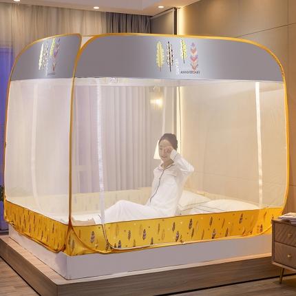 91家纺网 家纺一手货源 找家纺 （总）卓尔居 2022年新款大顶免安装全底床笠款蚊帐