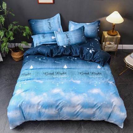 91家纺网 家纺一手货源 找家纺 （总）乐居坊 2025新款芦荟棉单被套