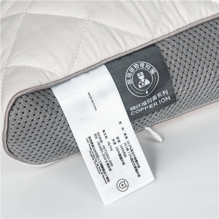 91家纺网 家纺一手货源 找家纺 2024新款星芯合铜纤维三维软管枕头