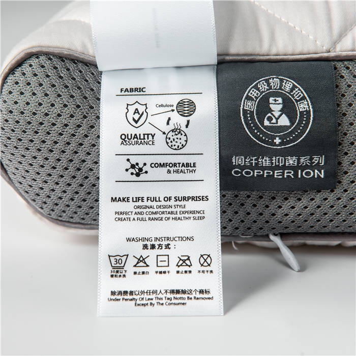 91家纺网 家纺一手货源 找家纺 2024新款星芯合铜纤维三维软管枕头