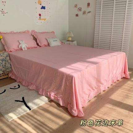 91家纺网 家纺一手货源 找家纺 （总）六巷胡同 2022新款喷气全棉花边床单