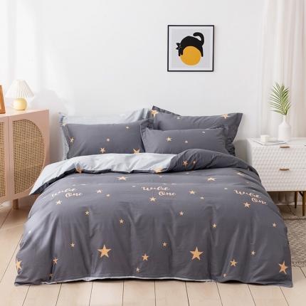 91家纺网 家纺一手货源 找家纺 （总）星期三 2021年4月新款全棉13372四件套（加老板微信有会员价）