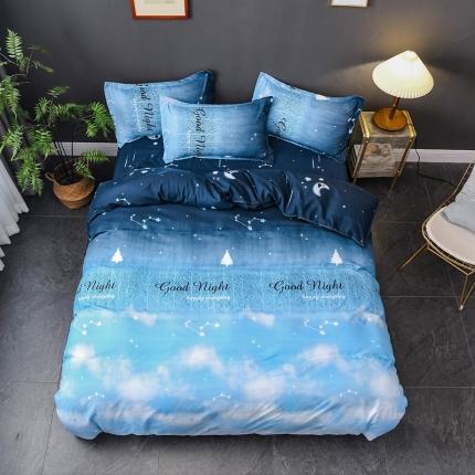 乐居坊 2025新款芦荟棉单被套 夜空之星