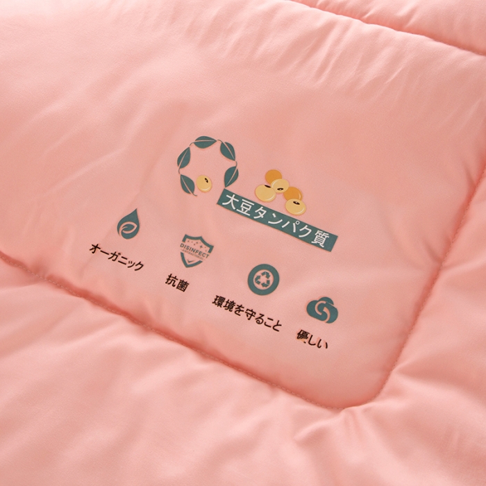 91家纺网 家纺一手货源 找家纺 薇玛仕2023新款贝柔棉烫花大豆夏被空调被 玉色