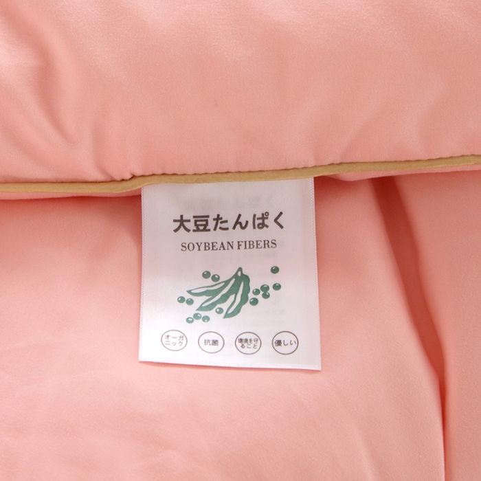 91家纺网 家纺一手货源 找家纺 薇玛仕2023新款贝柔棉烫花大豆夏被空调被 玉色