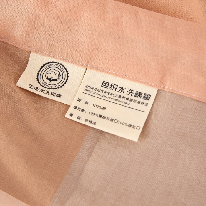 91家纺网 家纺一手货源 找家纺 天瑜家纺 2023新款全棉色织水洗棉夏被 粉大格