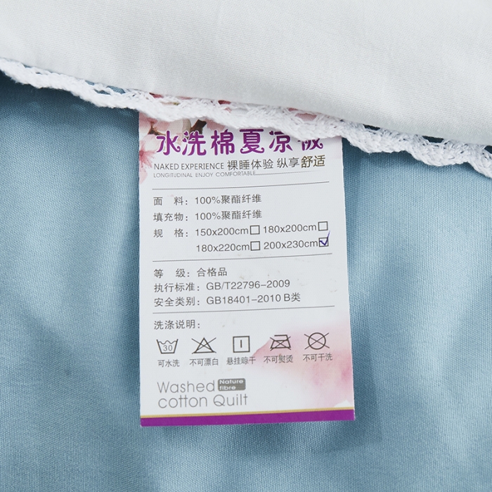 91家纺网 家纺一手货源 找家纺 畅销被业2024新款水洗棉夏被夏凉被 向日葵