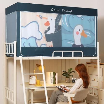 91家纺网 家纺一手货源 找家纺 （总）卓尔居 2025新款学生口袋蚊帐升级款