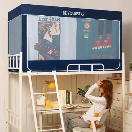 91家纺网 家纺一手货源 找家纺 （总）卓尔居 2025新款学生口袋蚊帐升级款