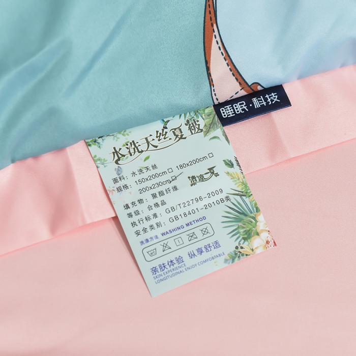 91家纺网 家纺一手货源 找家纺 梦柏2021新款水洗天丝夏被四件套 可爱鹿