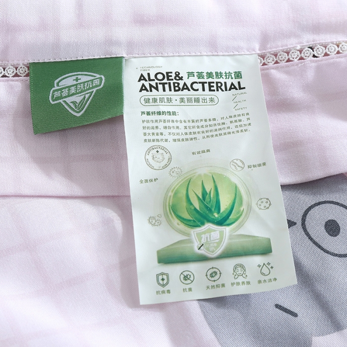 91家纺网 家纺一手货源 找家纺 娇逸 2021新款40天丝莫代尔镂空款夏凉被 happy猫