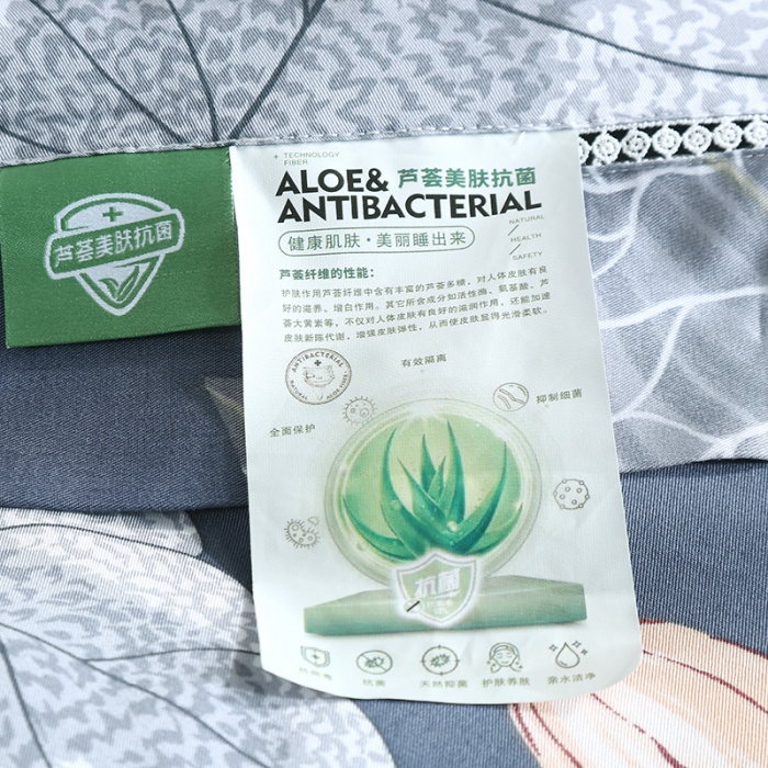 91家纺网 家纺一手货源 找家纺 娇逸 2021新款40天丝莫代尔镂空款夏凉被 暗香