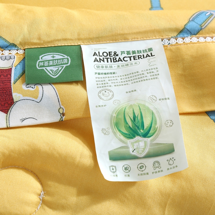 91家纺网 家纺一手货源 找家纺 娇逸 2021新款40天丝莫代尔镂空款夏凉被 大象黄