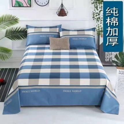 91家纺网 家纺一手货源 找家纺 鹏程 2022新款纯棉老粗布三件套凉席 蓝大格