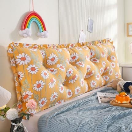 美达人 2021新款水洗棉床头靠垫 LW-雏菊黄
