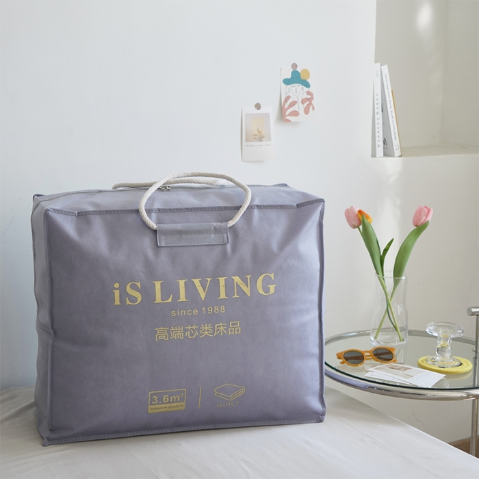 91家纺网 家纺一手货源 找家纺 巴宝路 2021新款冬被包装