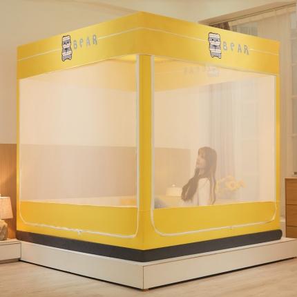 91家纺网 家纺一手货源 找家纺 （总）卓尔居 2022新款可拆卸遮光布帘防尘坐床拉链式蚊帐