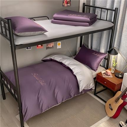 古吉梦 2021新款水洗棉-S双拼学生三件套 双拼-帝王紫