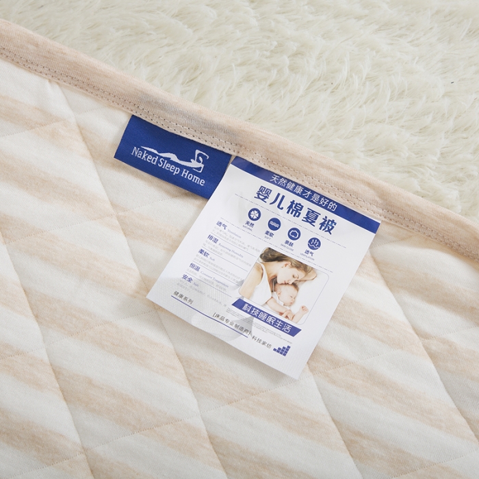 91家纺网 家纺一手货源 找家纺 琪琪阁 2022新款针织棉夏被宽条纹系列 浅咖条纹