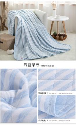 91家纺网 家纺一手货源 找家纺 琪琪阁 2022新款针织棉夏被宽条纹系列 浅蓝条纹