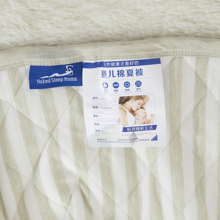 91家纺网 家纺一手货源 找家纺 琪琪阁 2022新款针织棉夏被宽条纹系列 浅绿条纹