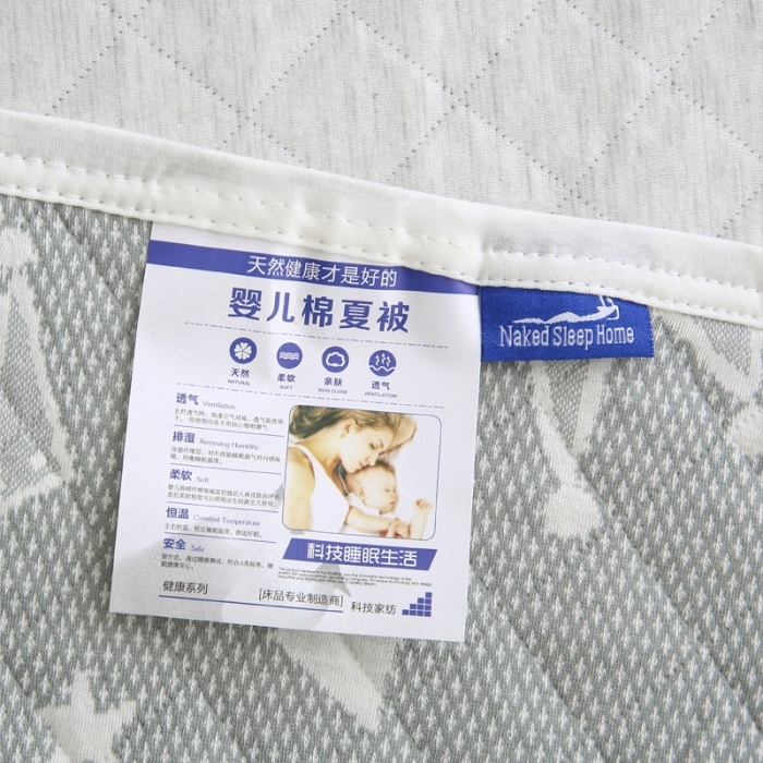 91家纺网 家纺一手货源 找家纺 琪琪阁 2022新款针织棉提花夏被 皇冠-绿