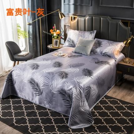 91家纺网 家纺一手货源 找家纺 玖玖爱 2021新款床单款冰丝凉席三件套 富贵叶-灰