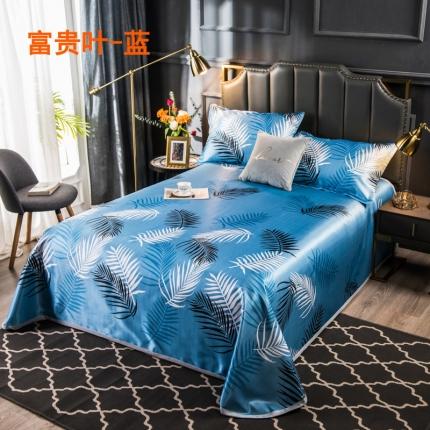 91家纺网 家纺一手货源 找家纺 玖玖爱 2021新款床单款冰丝凉席三件套 富贵叶-蓝