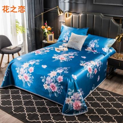 91家纺网 家纺一手货源 找家纺 玖玖爱 2021新款床单款冰丝凉席三件套