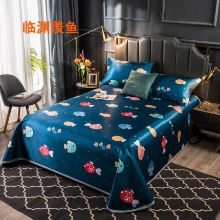 91家纺网 家纺一手货源 找家纺 玖玖爱 2021新款床单款冰丝凉席三件套 临渊羡鱼