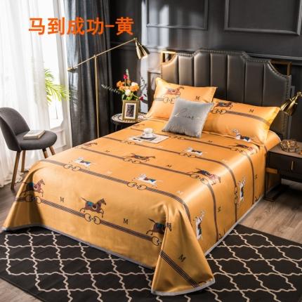 91家纺网 家纺一手货源 找家纺 玖玖爱 2021新款床单款冰丝凉席三件套 马到成功-黄
