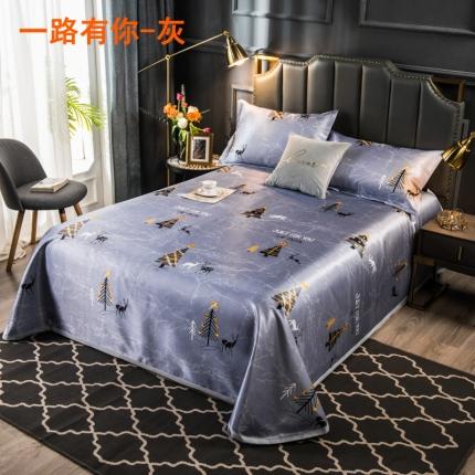 91家纺网 家纺一手货源 找家纺 玖玖爱 2021新款床单款冰丝凉席三件套 一路有你-灰