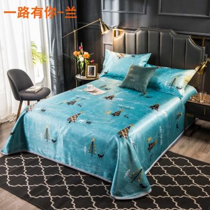 91家纺网 家纺一手货源 找家纺 玖玖爱 2021新款床单款冰丝凉席三件套 一路有你--兰