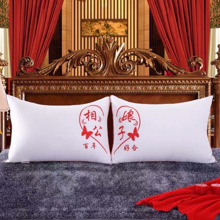 91家纺网 家纺一手货源 找家纺 全棉婚庆大红羽丝绒枕芯  喜庆百年好合羽丝绒枕芯枕头
