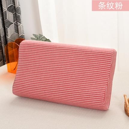 91家纺网 家纺一手货源 找家纺 （总）一粒麦子 水洗全棉乳胶枕30*50学生款只批发50只起批不零售