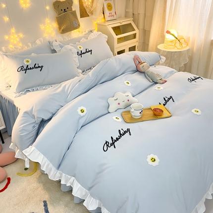 包小包 2024新款韩版太阳花亲肤磨毛四件套 太阳花-温柔蓝