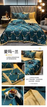91家纺网 家纺一手货源 找家纺 2021新品水洗天丝夏被四件套三件套空调被水洗真丝冰丝夏凉被