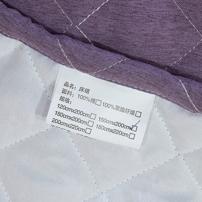 91家纺网 家纺一手货源 找家纺 网红馆 2025新款芭莎风情床裙三件套 浪漫紫