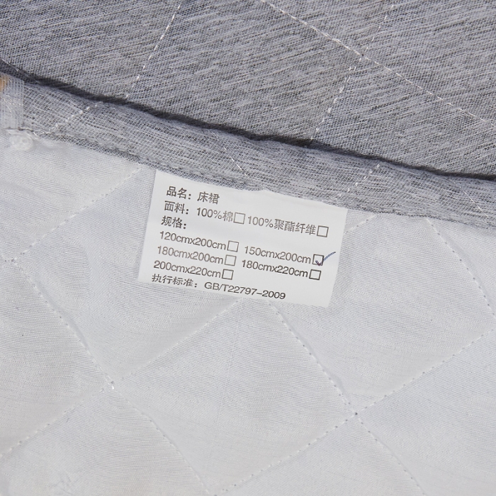 91家纺网 家纺一手货源 找家纺 网红馆 2025新款芭莎风情床裙三件套 烟熏灰