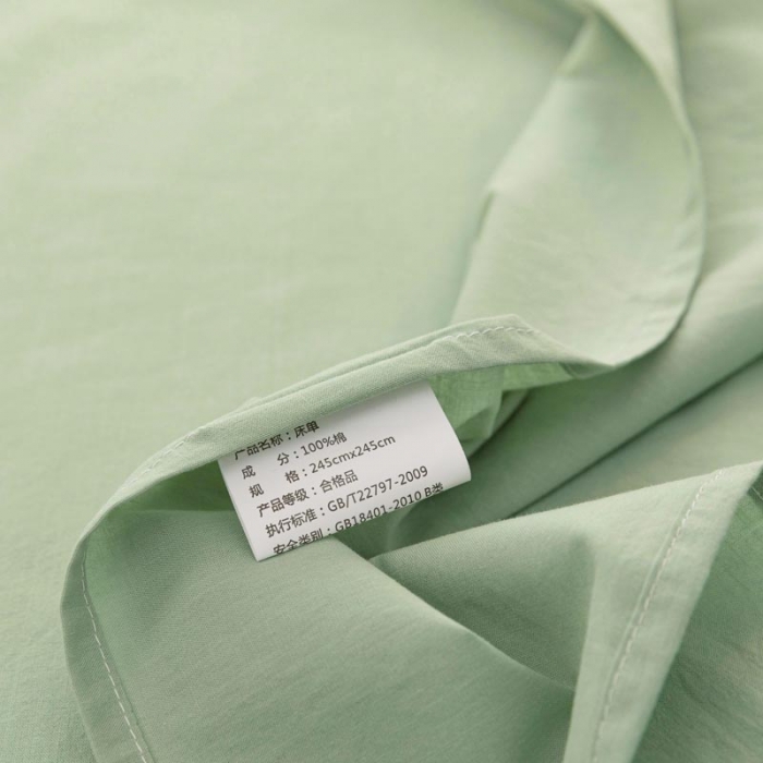 91家纺网 家纺一手货源 找家纺 怡家居 2021新款全棉水洗刺绣花边四件套 艾绿