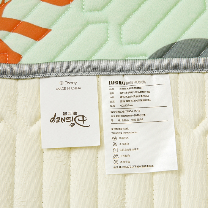 91家纺网 家纺一手货源 找家纺 （总）小芽家居 迪士尼正版授权带防伪2024迪士尼乳胶凉席